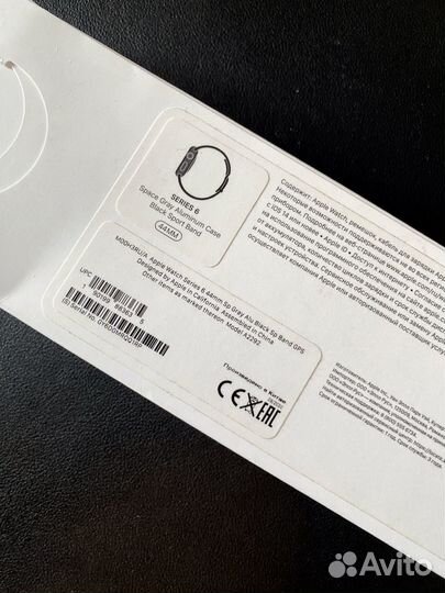 Apple Watch Series 6 (44mm)