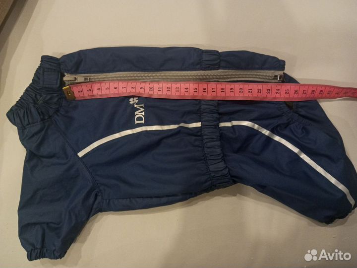 Дождевик для собак