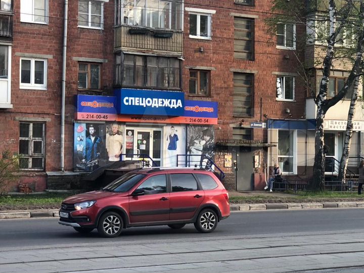 Сдам помещение свободного назначения