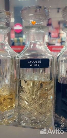 Масляные духи на розлив