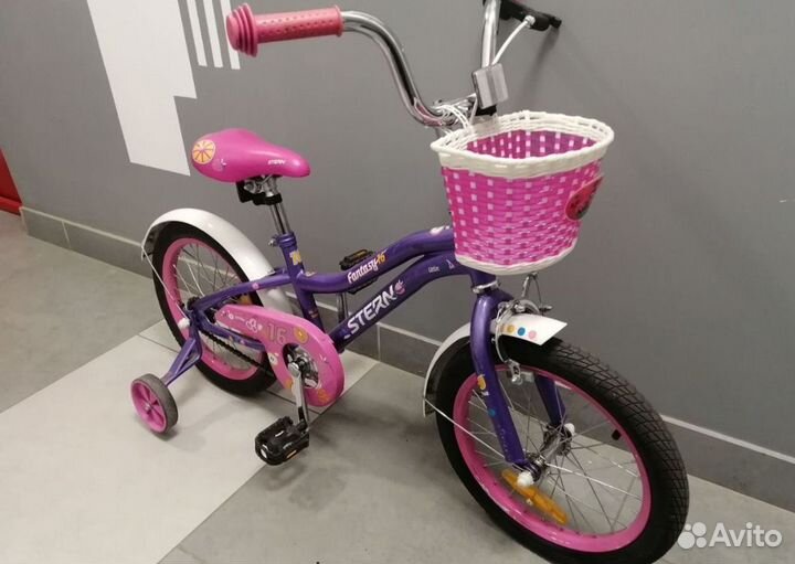 Велосипед детский