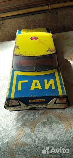 Игрушка ссср.гаи