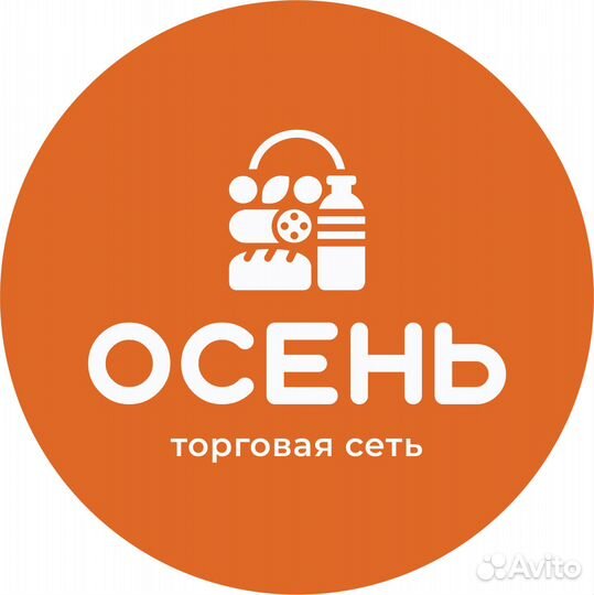Тестовод в пекарню