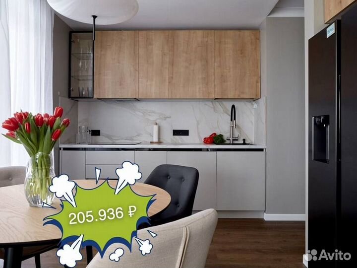 Кухня от производителя