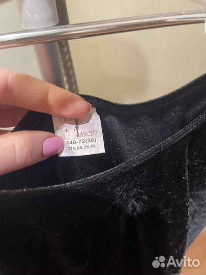 Платье для девочки для бальных танцев