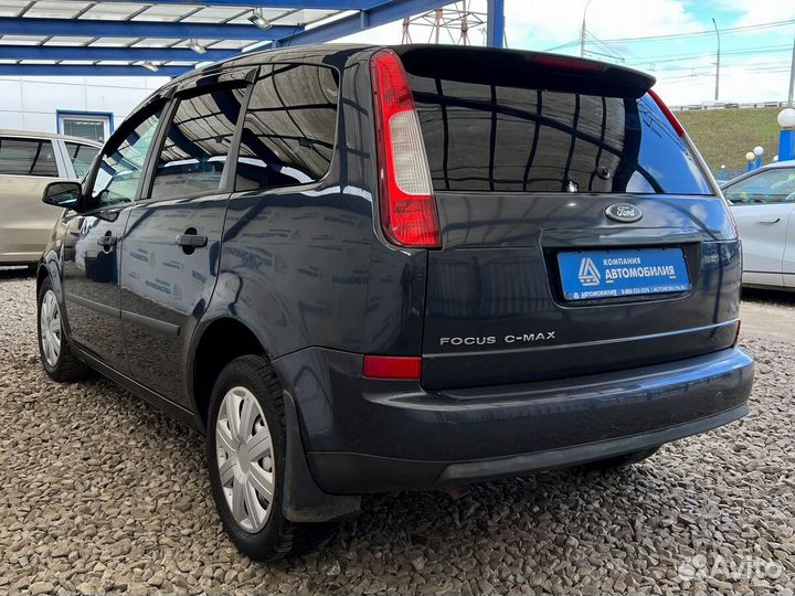 Ford C-MAX 1.8 МТ, 2006, 179 660 км