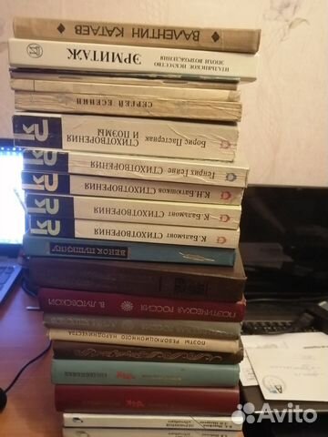 Книги - Уменьшенный формат(часть вторая)