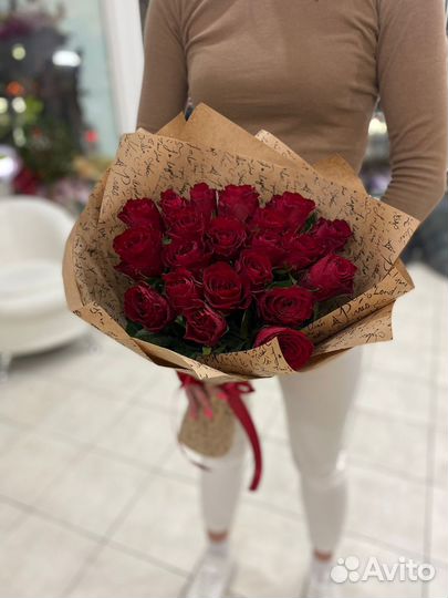 Цветы букеты с доставкой