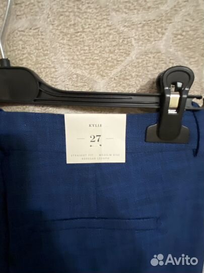 Брюки мужские