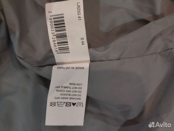 Куртка демисезонная женская