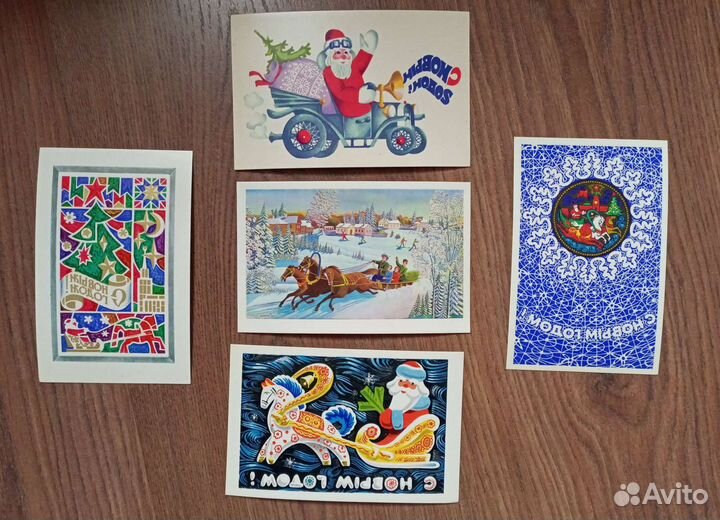 Открытки СССР. Старые. Новый год 5 шт