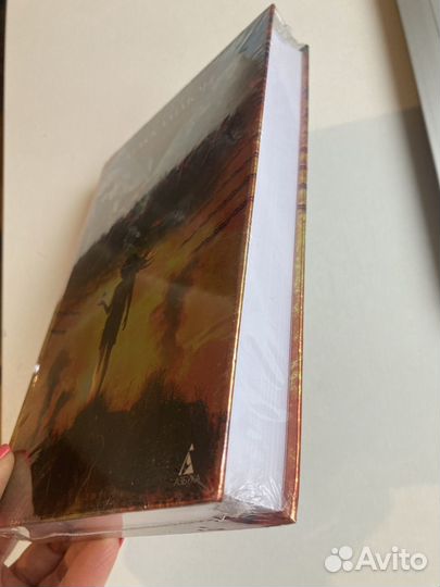 Роберт Маккаммон Кусака