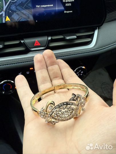 Золотой Лом Ювелирные Изделия