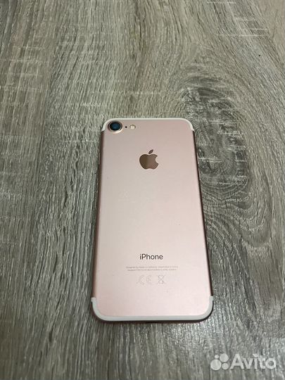 iPhone 7, 32 ГБ