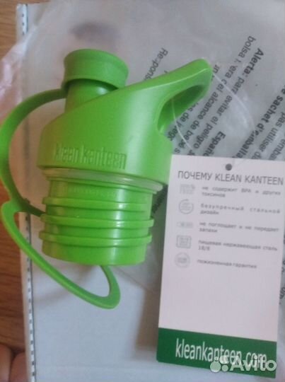 Крышка Klean Kanteen Classic Sport Cap 3.0 зеленая