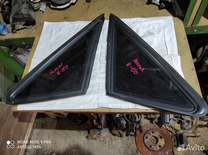 Задняя форточка Daewoo nexia правая, левая