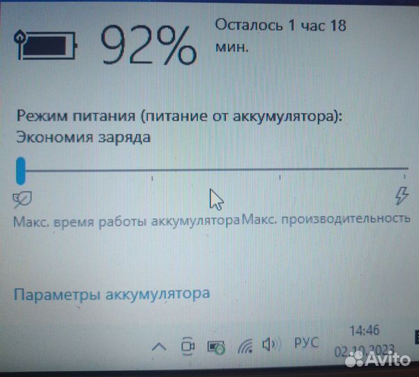 Ноутбук Acer Intel core i5 3337 / 8 гб ram