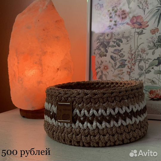 Вязаные корзины