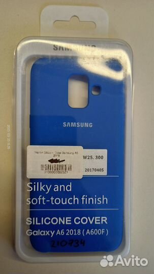 Чехол-накладка Samsung A6 2018 210734