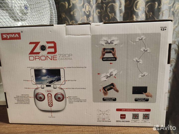 Квадрокоптер syma Z3