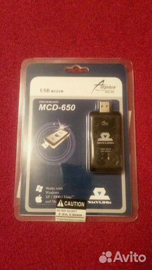 Модем skylink