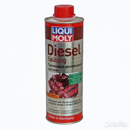 Liqui moly Очиститель диз.форсунок (0,5л) 2666/250