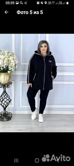 Толстовка 62р