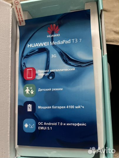 Планшет lenovo
