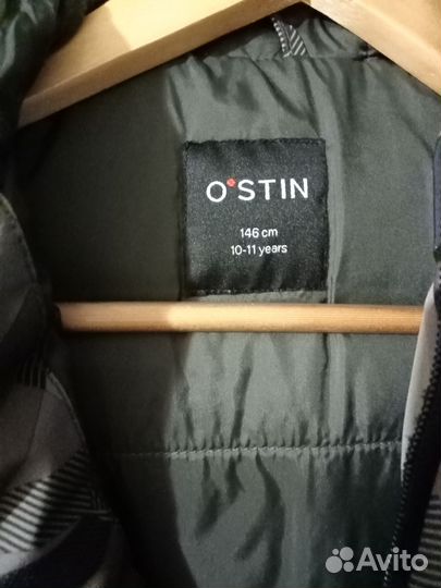 Куртка детская