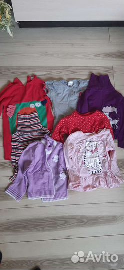 Вещи пакетом