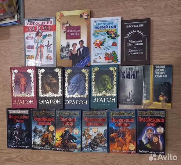 Продам книги