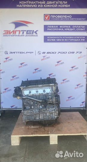 Двигатель G4KA 2.0 Carens, Cerato, Magentis ар.295