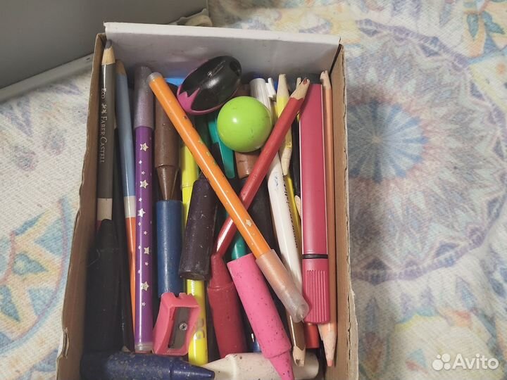 Канцелярия