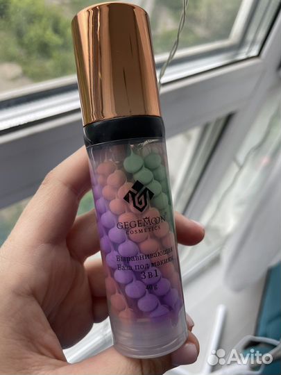 Основа под макияж