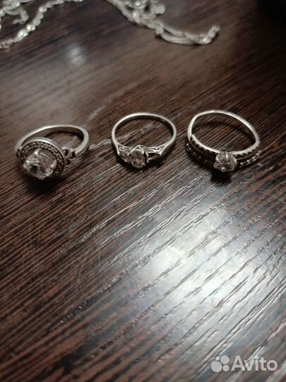 Серебряные кольца, цепь