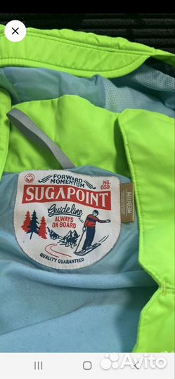 Горнолыжный/ сноубордический комбенизон