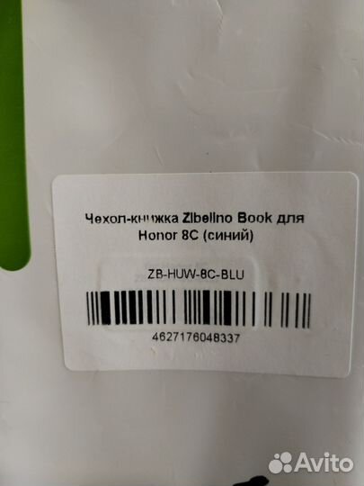 Чехол-книжка Мобильные телефоны