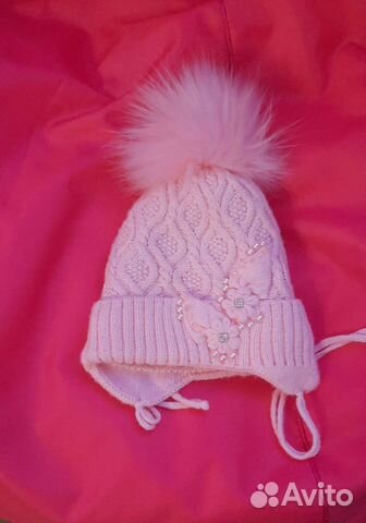 Шапка зимняя для девочки
