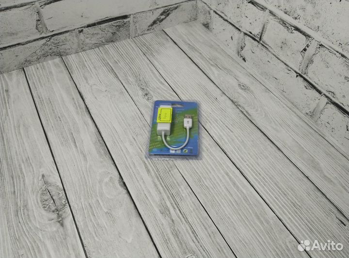 Внешняя сетевая карта. USB2.0 Ethrnet Adapter