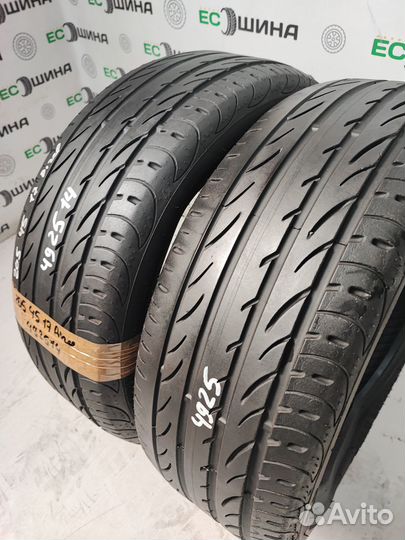 Pirelli P Zero Nero GT 205/45 R17 88V