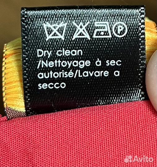 Платки мужские (подарочный набор)