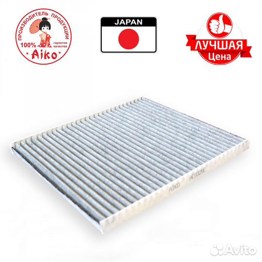 Фильтр салона hyundai solaris, kia rio (2011)