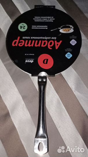 Адаптер для индукционной плиты