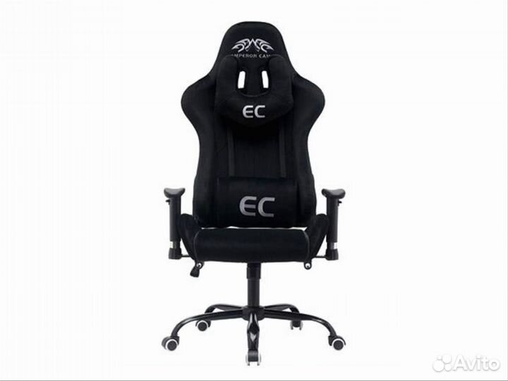 Игровое кресло комьютероное