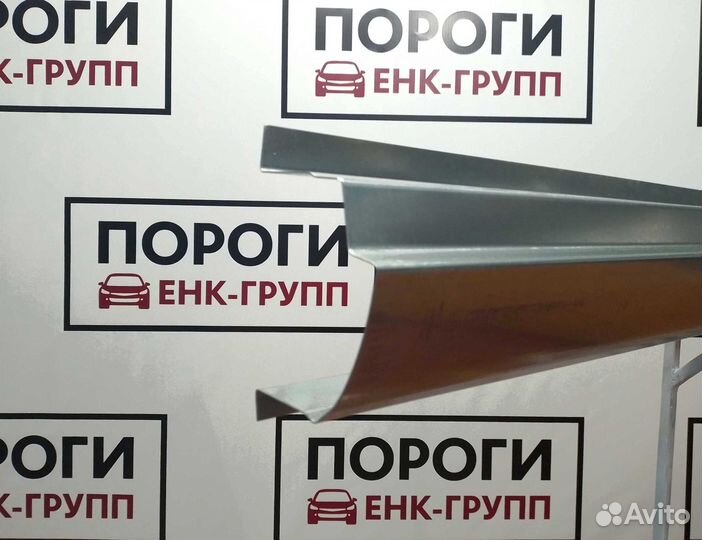 Пороги Ford Focus седан и другие