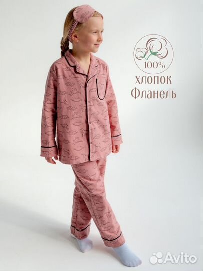 Пижама из фланели детская