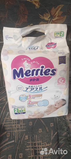Новые подгузники трусики merries