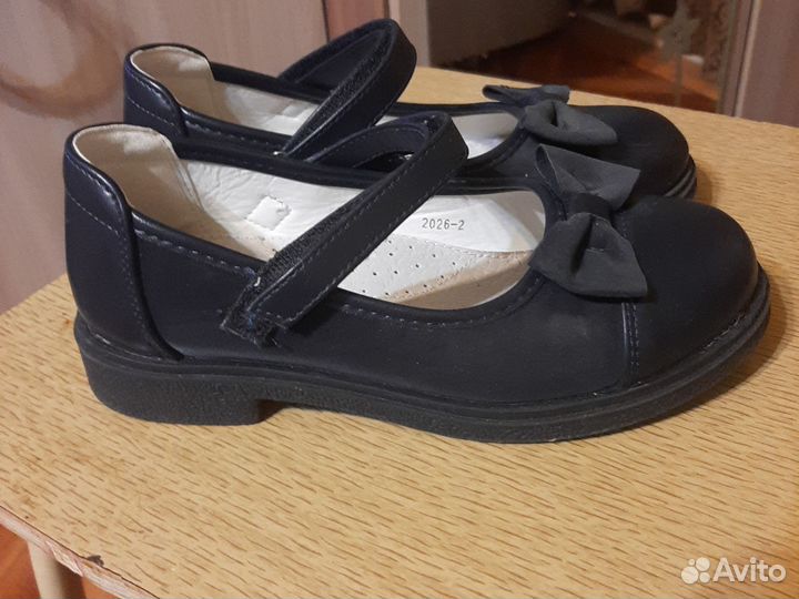 Туфельки