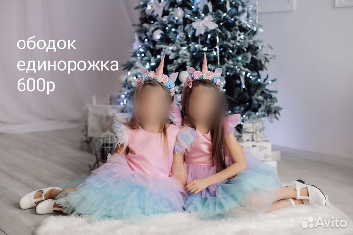 Платья нарядные на девочку