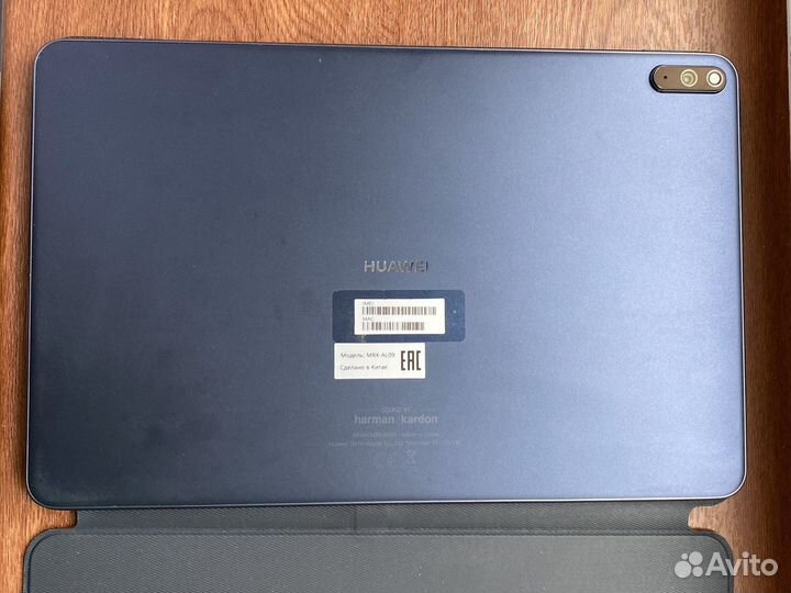 Планшет Huawei matepad pro